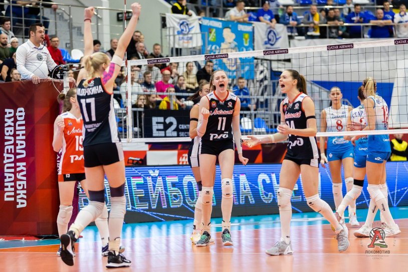 Goncharova Volleyball