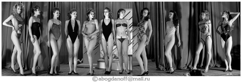 Julia Sukhanova Miss USSR 89