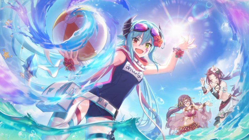 Princess Connect Re Dive Tamaki