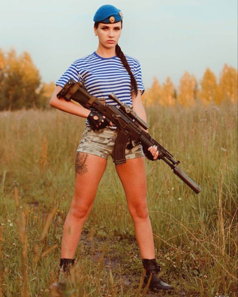 Russian girl with weapons