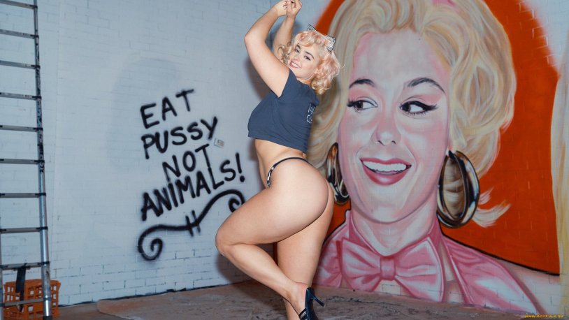 Stefania Ferrario 2019