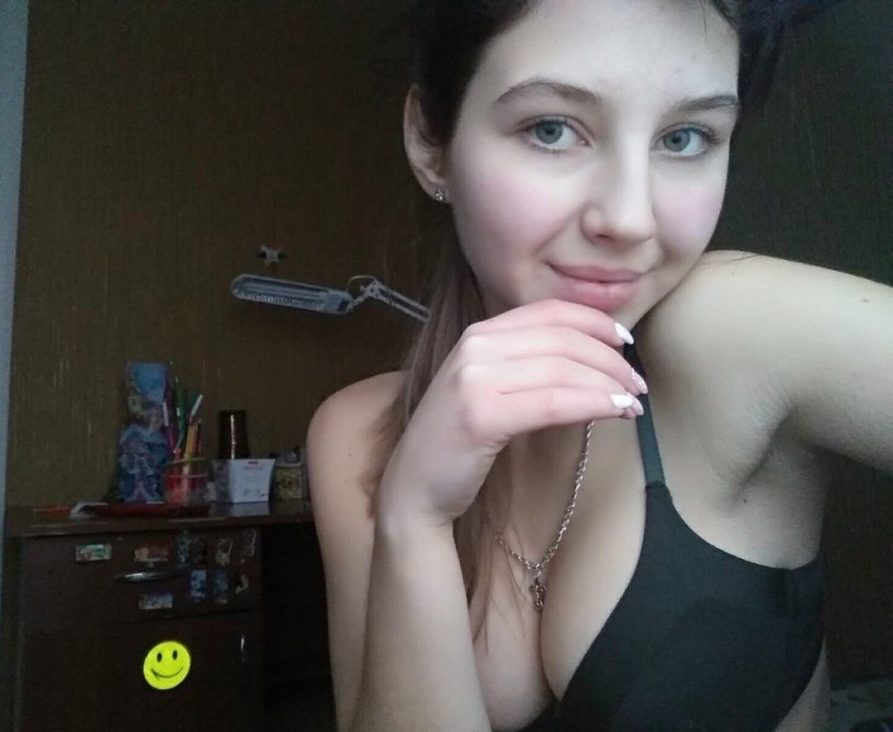 Plums of girls are private