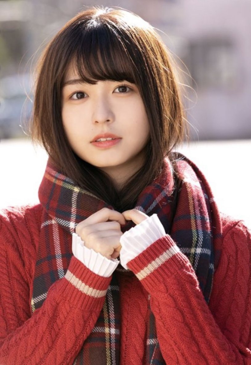 Asian girls dear 19 g