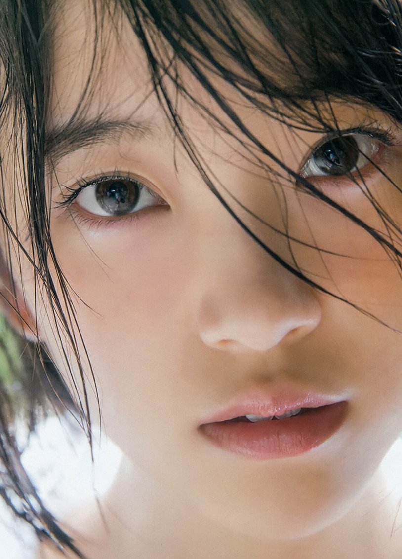 Japanese girls eyes