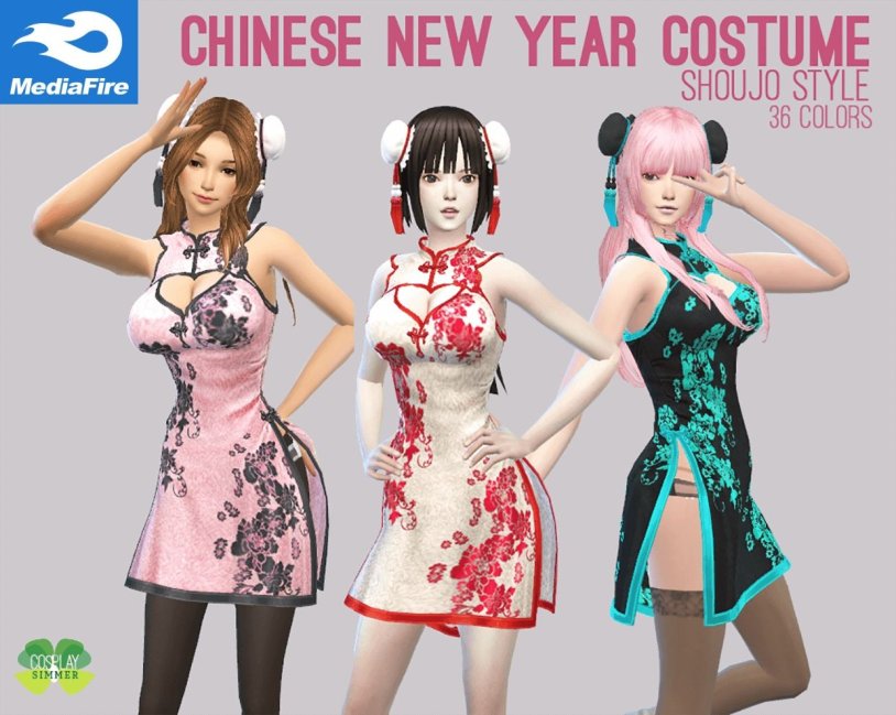 Sims 4 Chinese outfit