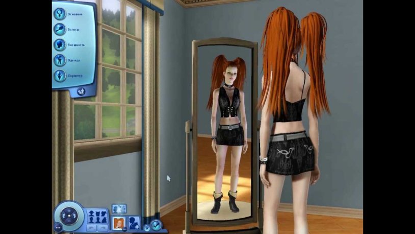 Sims 3 without additions