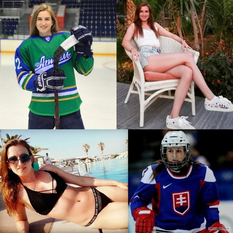 Canadian hockey player Katherine White