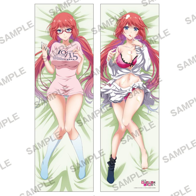 Sakura Iri class of superiority naked