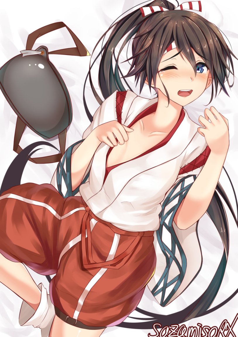 Kantai Collection Khosho