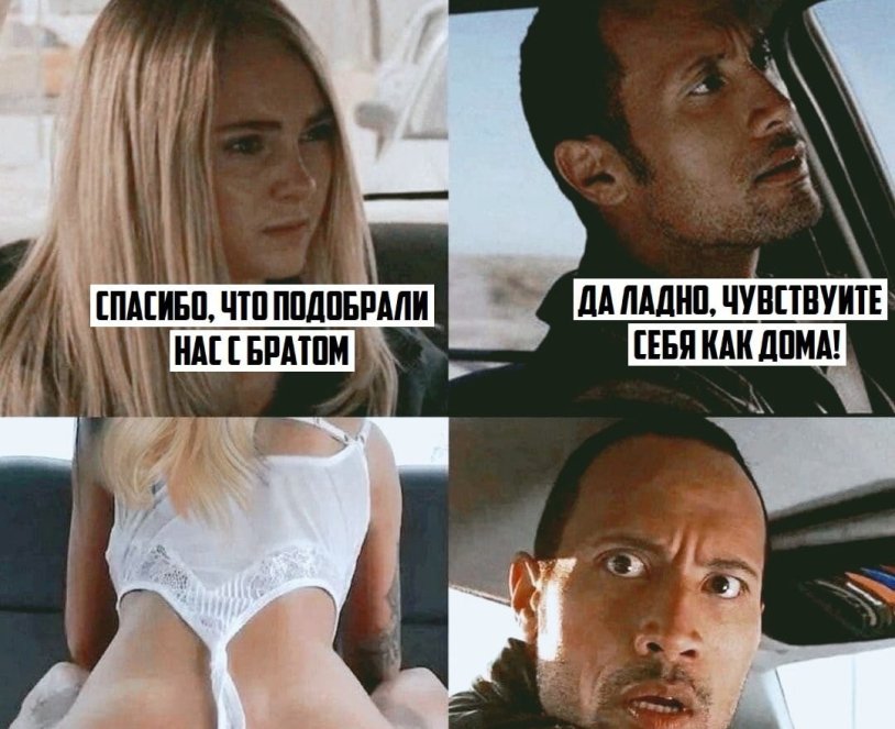 Alexis Ren Figure 2020