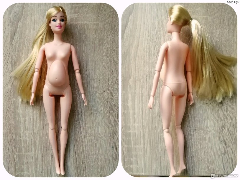 Doll Sofia Pregnant Fix Price