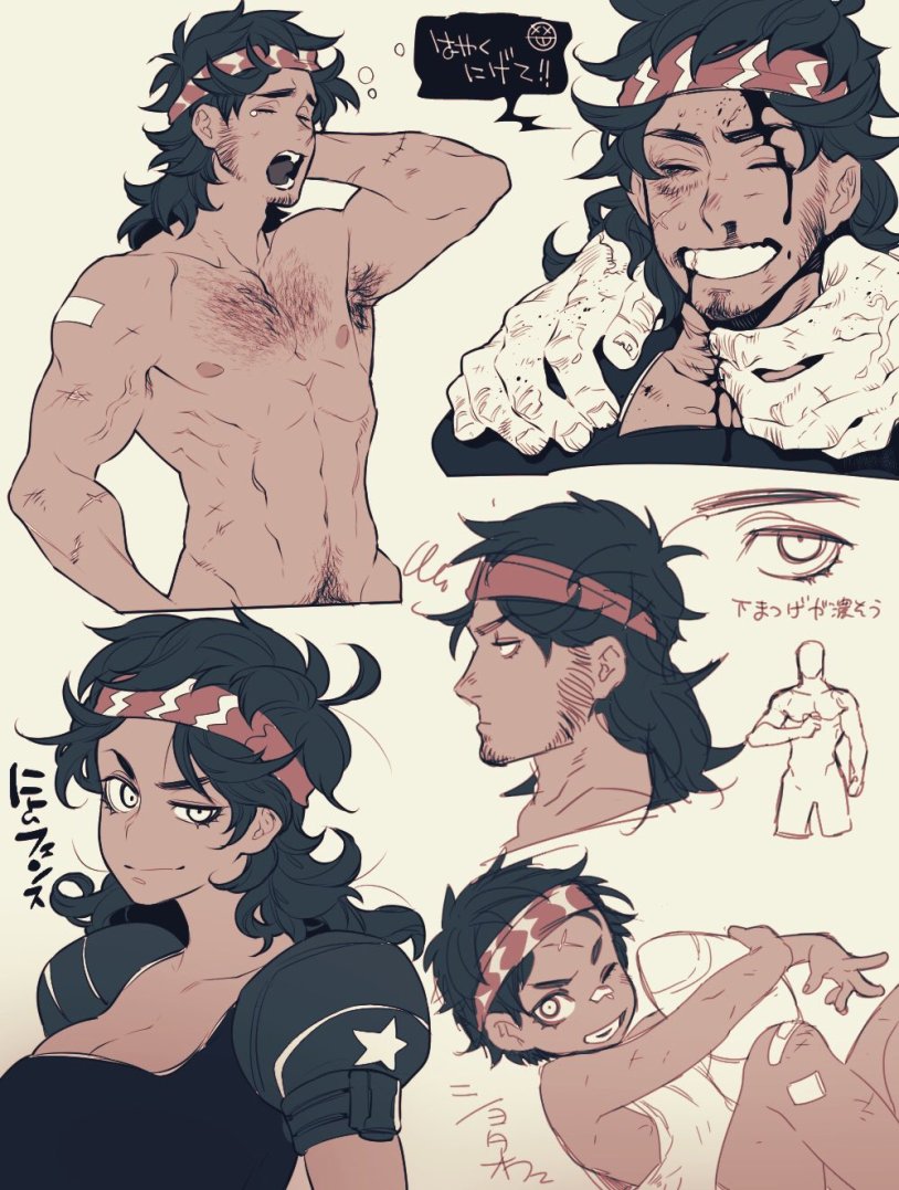 Wil Yam Ellis Igentity 5