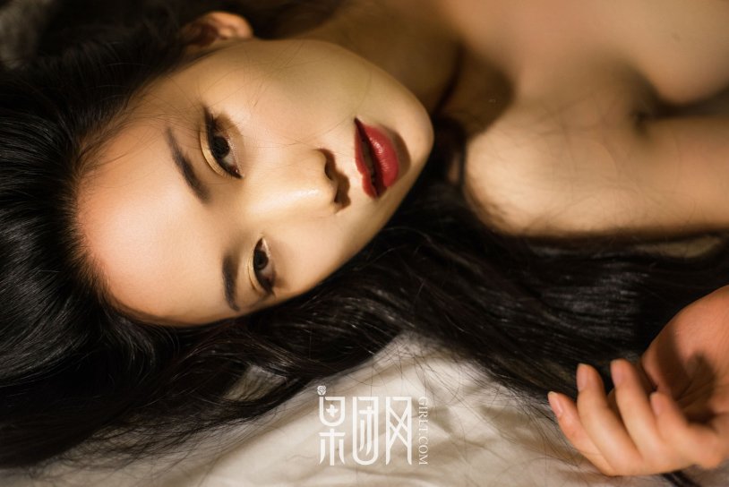 The body is silk east