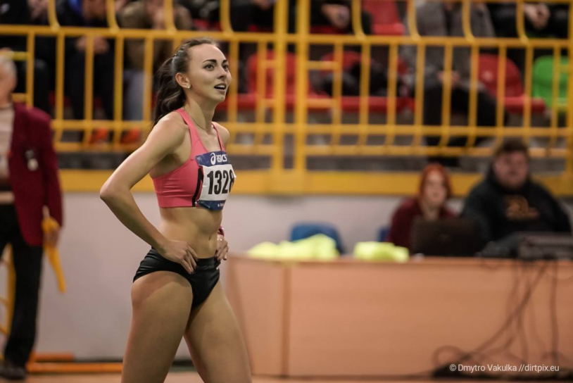 A athlete Irina Gerashchenko