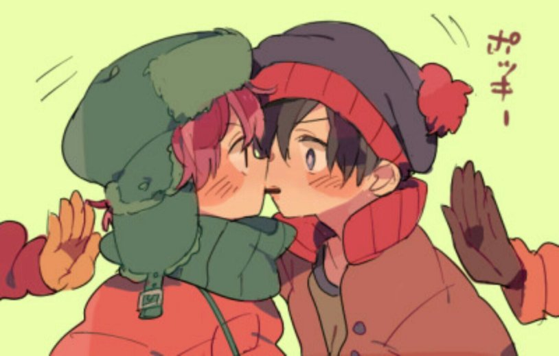 South Park Stan X Kyle