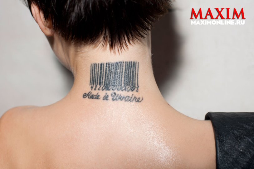 Natalia Gordienko Maxim