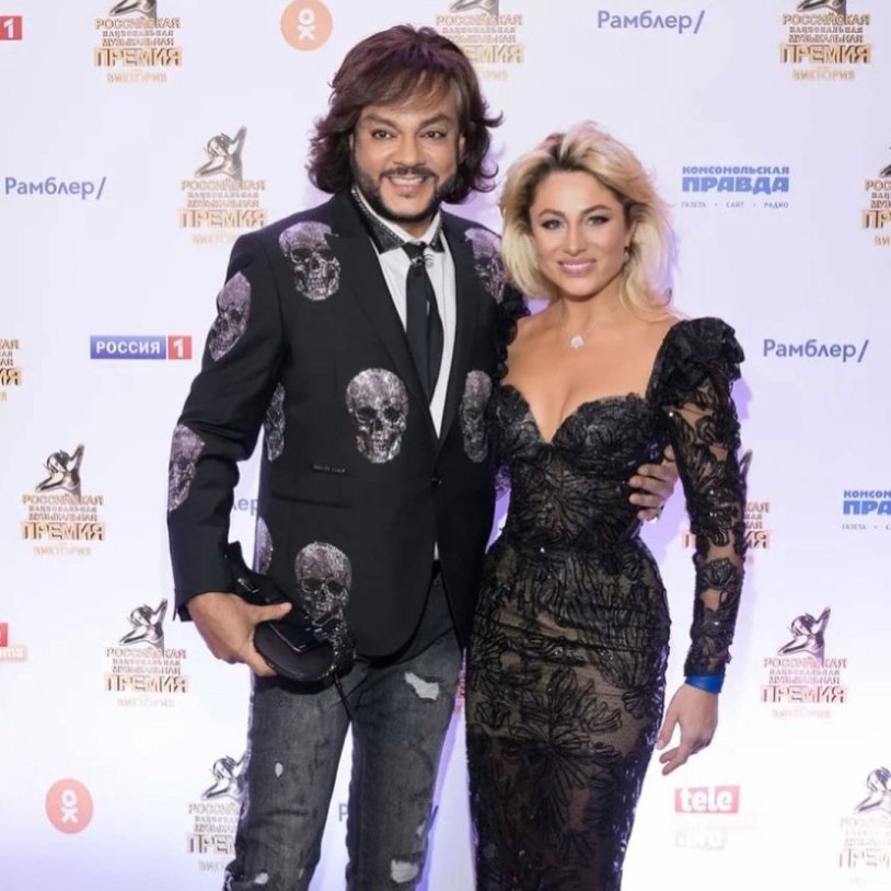 Natalia Gordienko and Philip Kirkorov