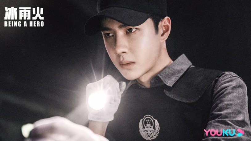 Van for drama to be a hero