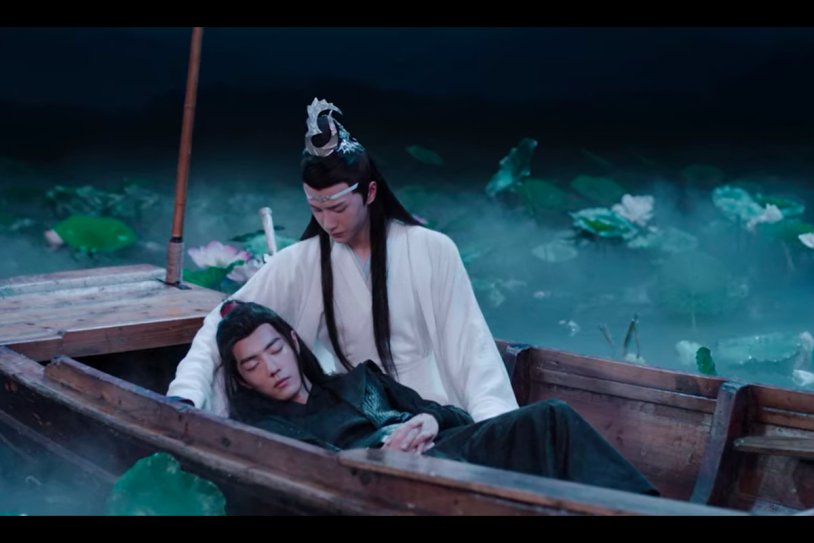 The indomitable lord Chen Qing Drama Lan Vanji,