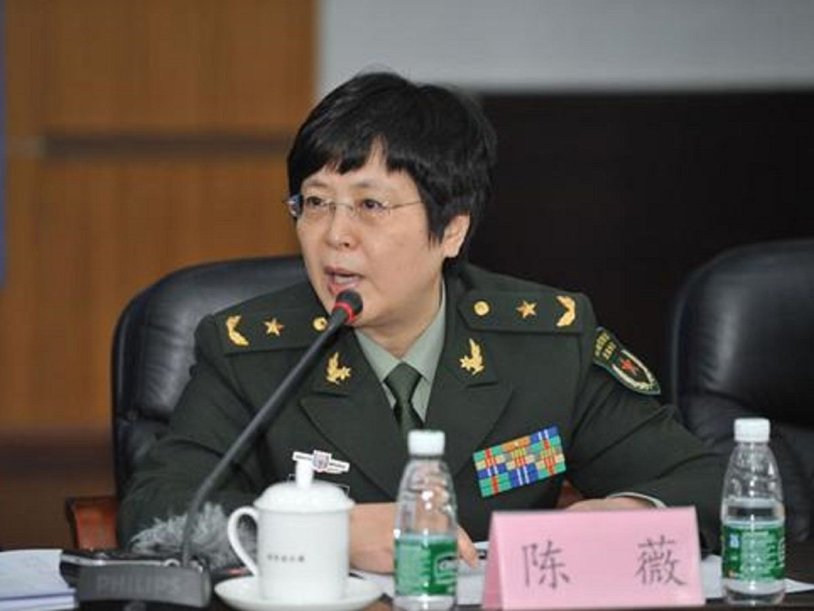 General Major Leng E Chen