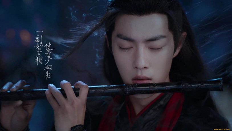 Indestructible: Lord Cencin