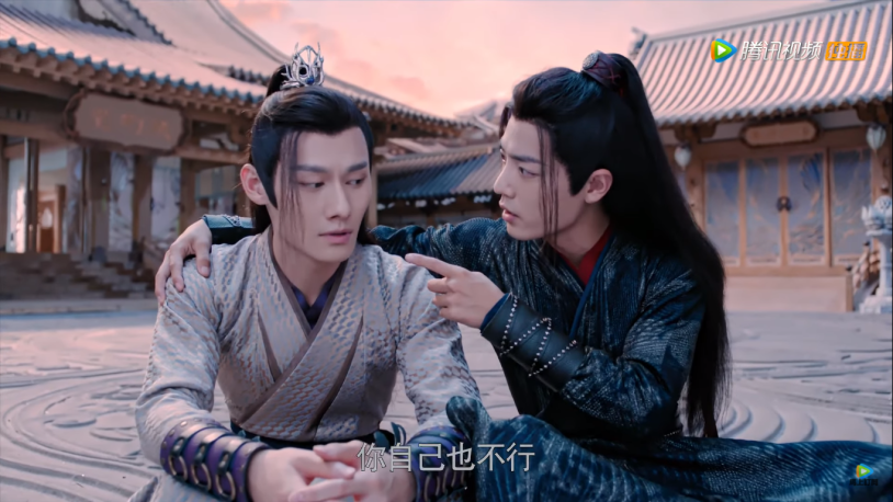 Jiang Cheng Drama indomitable