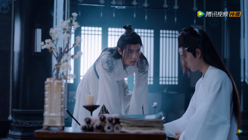 The indomitable lord Chen Qing Drama Lan Vanji,