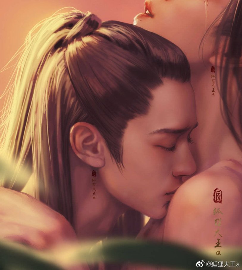 Van for and Xiao Zhan kiss