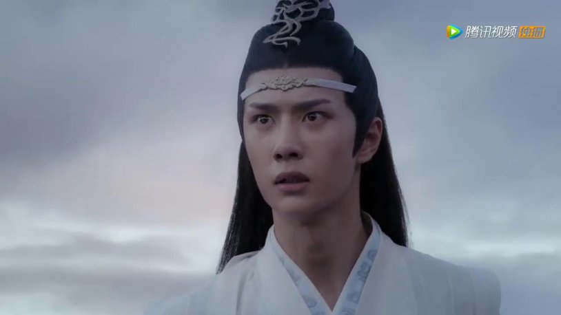 Indinestic lord Chen Qing Wei Nin