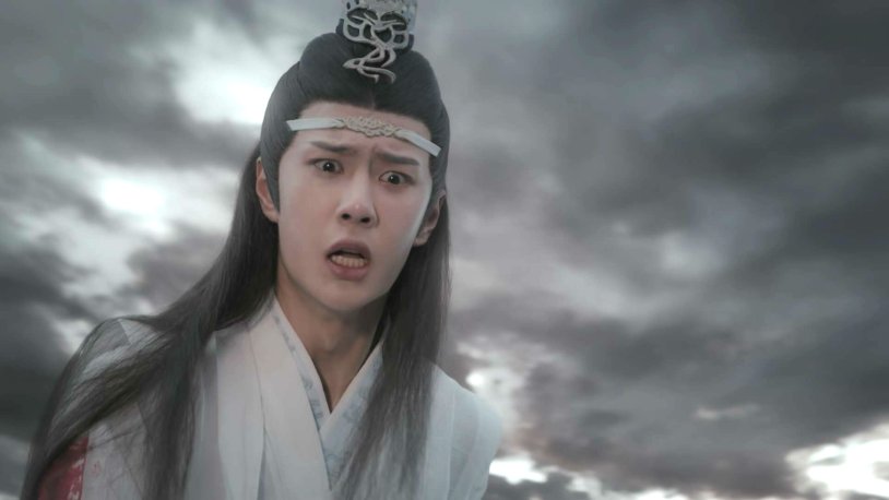 The indomitable lord Chen Qing Drama Lan Vanji,