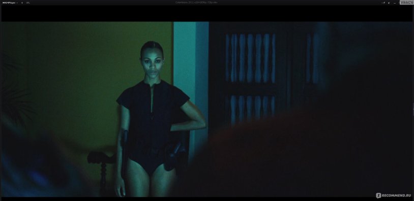 Marco against Catalea Colombian