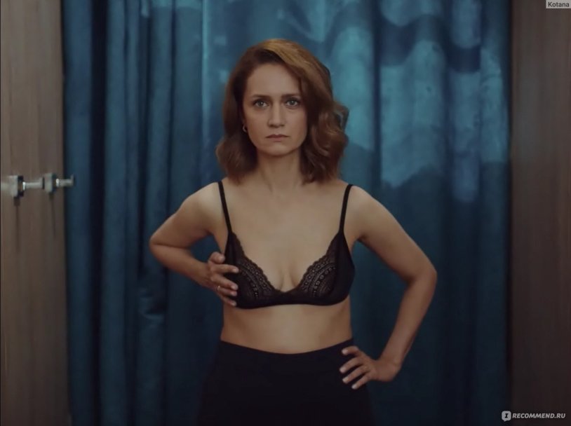 Victoria Isakova 2020