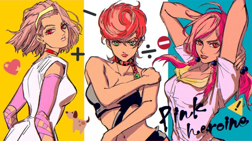 Trish Una