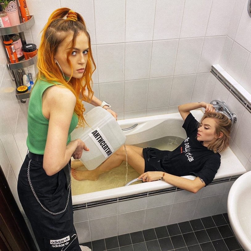 Sofya Somuseva drain