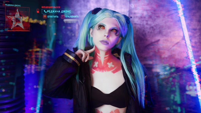 Cyberpank cosplay