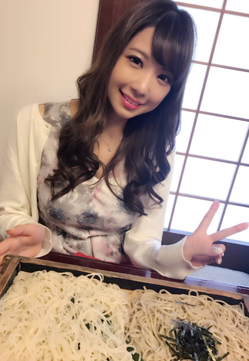 Shion Utsunomy Selfie