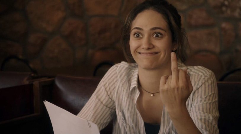 Fiona Gallager shameless