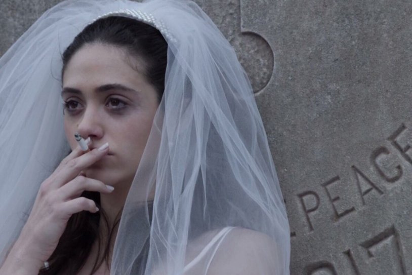 Fiona Gallagher Valus