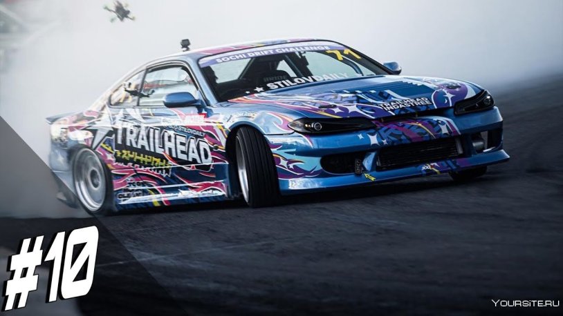 Silvia S15 Stilov 2021