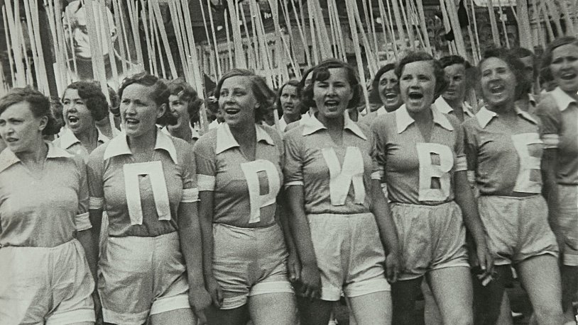 Rodchenko Parade of Physical Culture