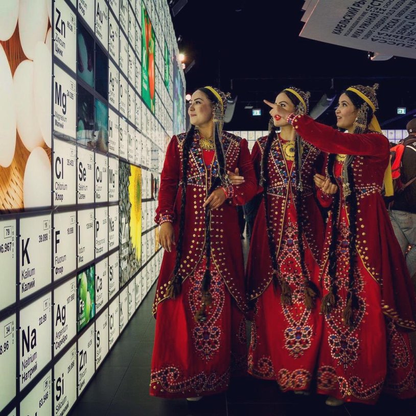 The national costume of Turkmen