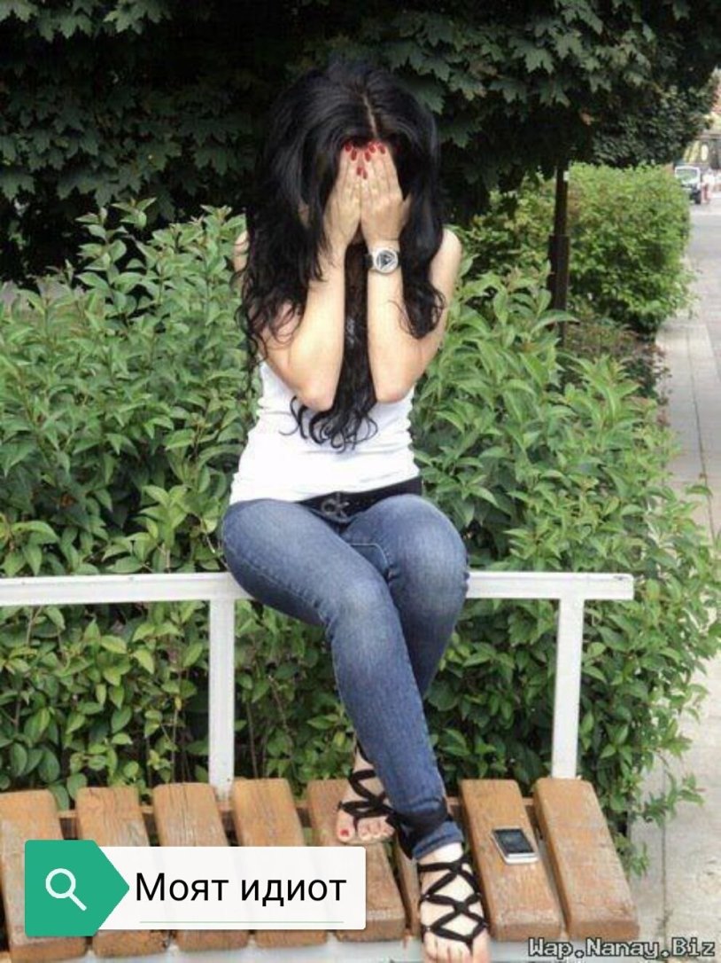 Fatima Maratovna Dinaeva