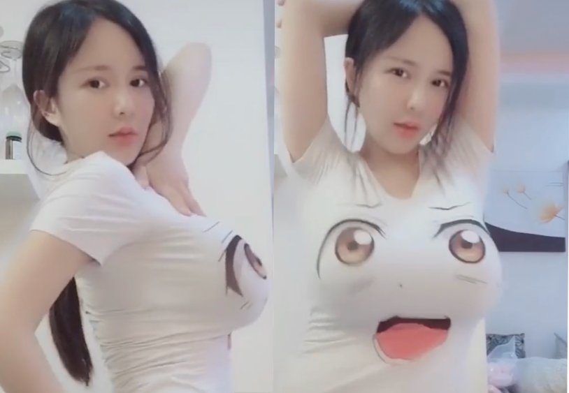 TIK current Chinese tits