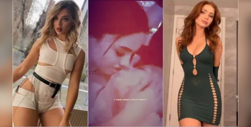 Valyv Carnival Tick current