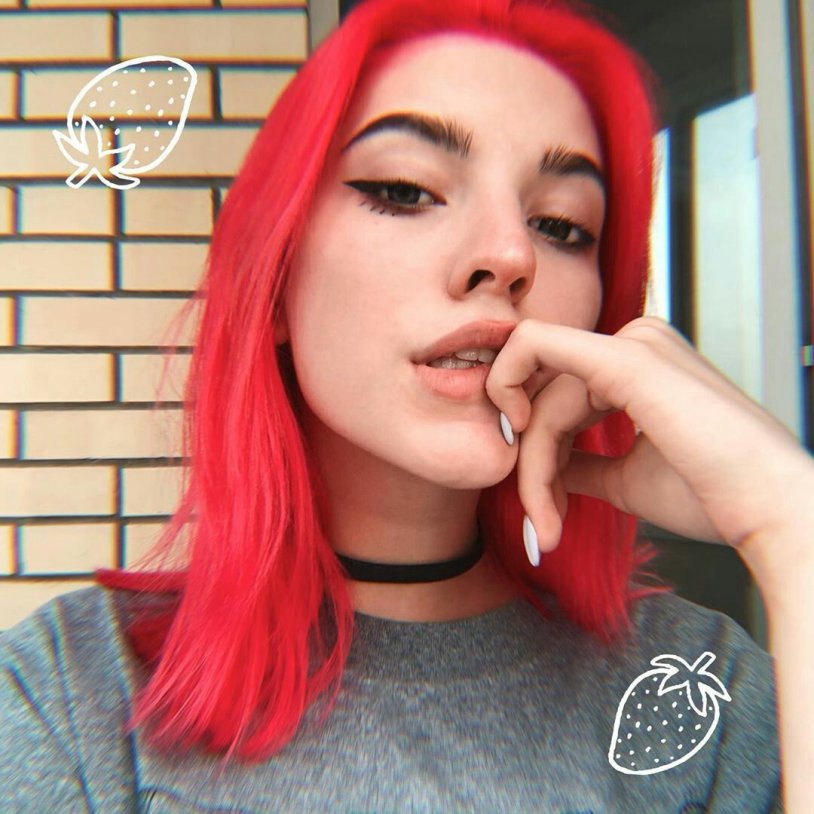 Tiktotxier Ulyana Enders