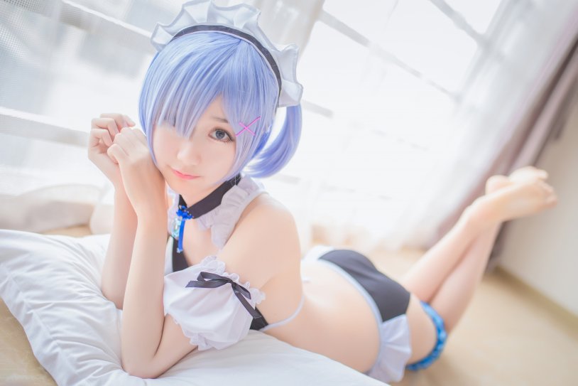 Hidori Rose Cosplay Ram