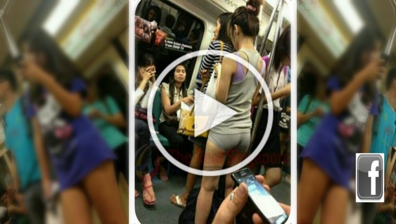 No pants subway ride