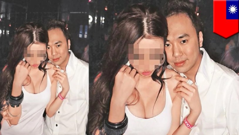 Justin Lee Taiwanese