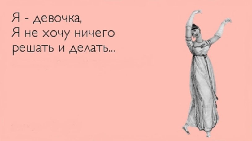 In my yard, acacia blooms, I go smiles without melting