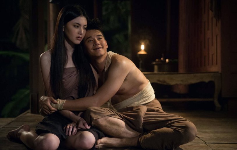 Download Bokep Kerajaan Mandarin